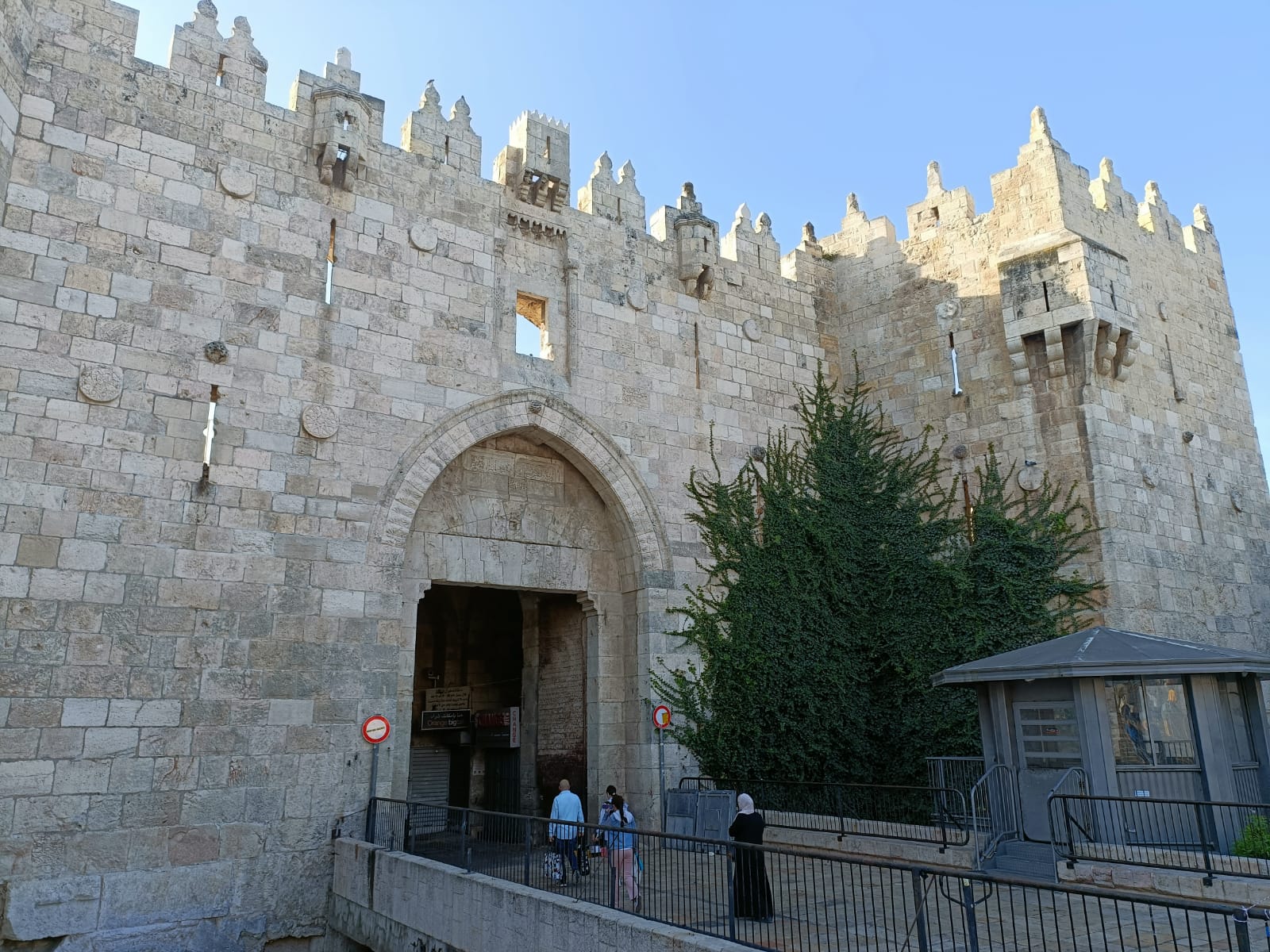 Jerusalem/782901ad-c99e-468a-9167-e5e5f83b7d1b.jpg