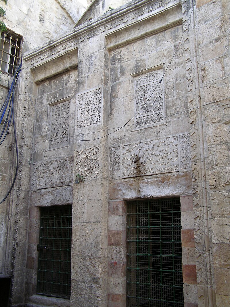 Jerusalem/Turakan_hatun_2.JPG
