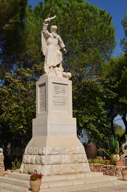 biblesites/muhraka.jpg