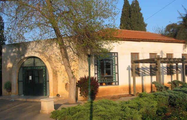 Yesod HaMa'ala