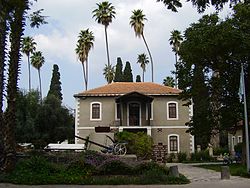 Degania