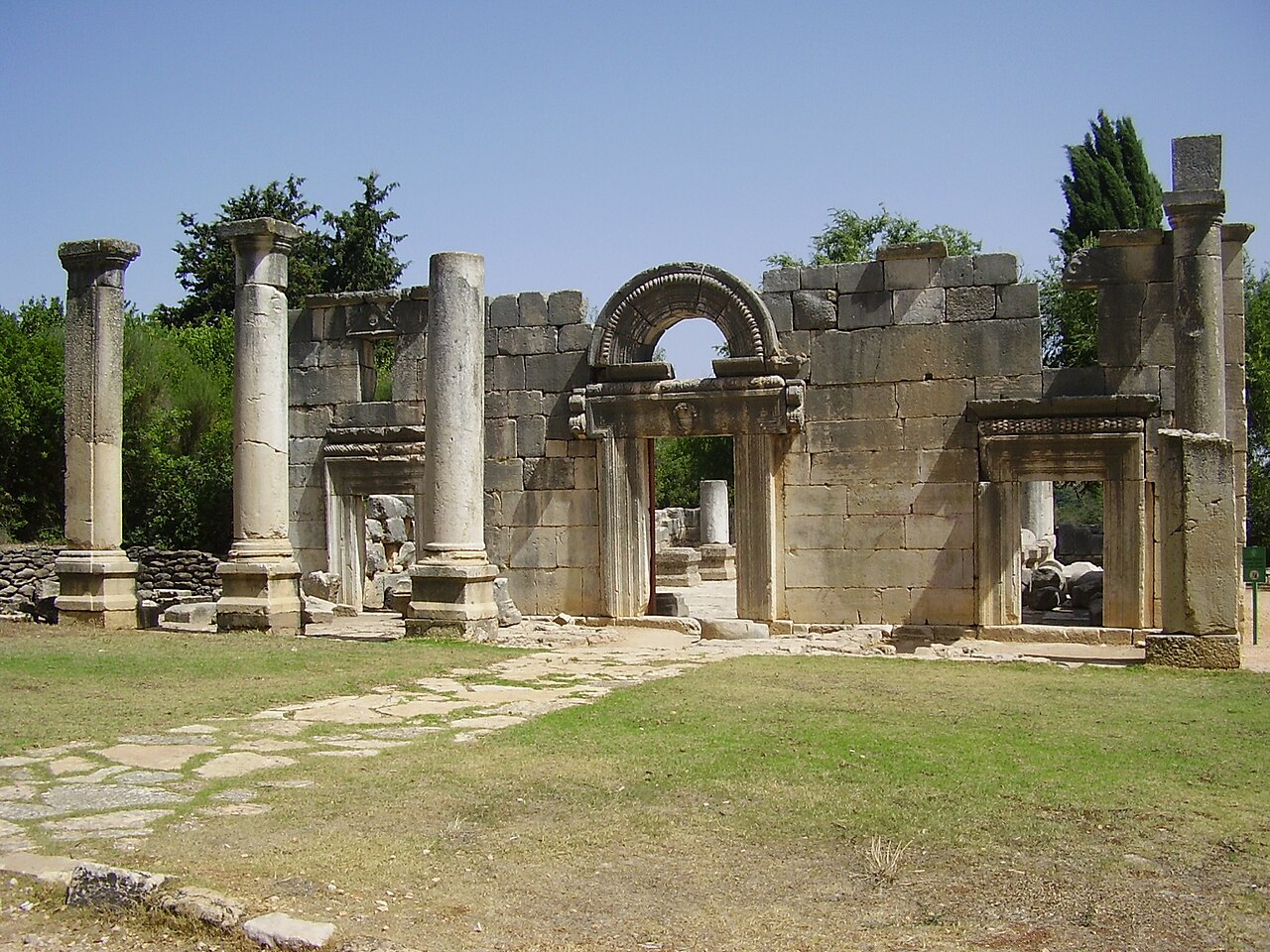 Baram