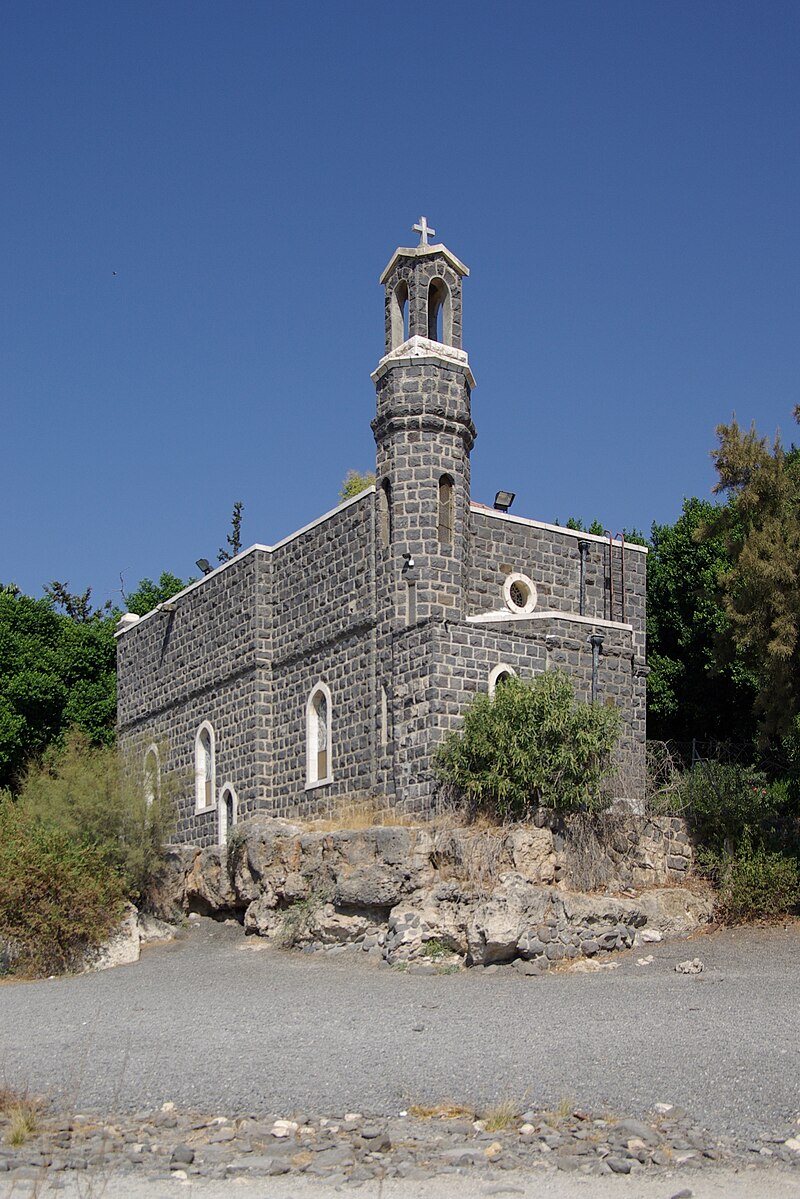 galilee/tabgha_2.jpg
