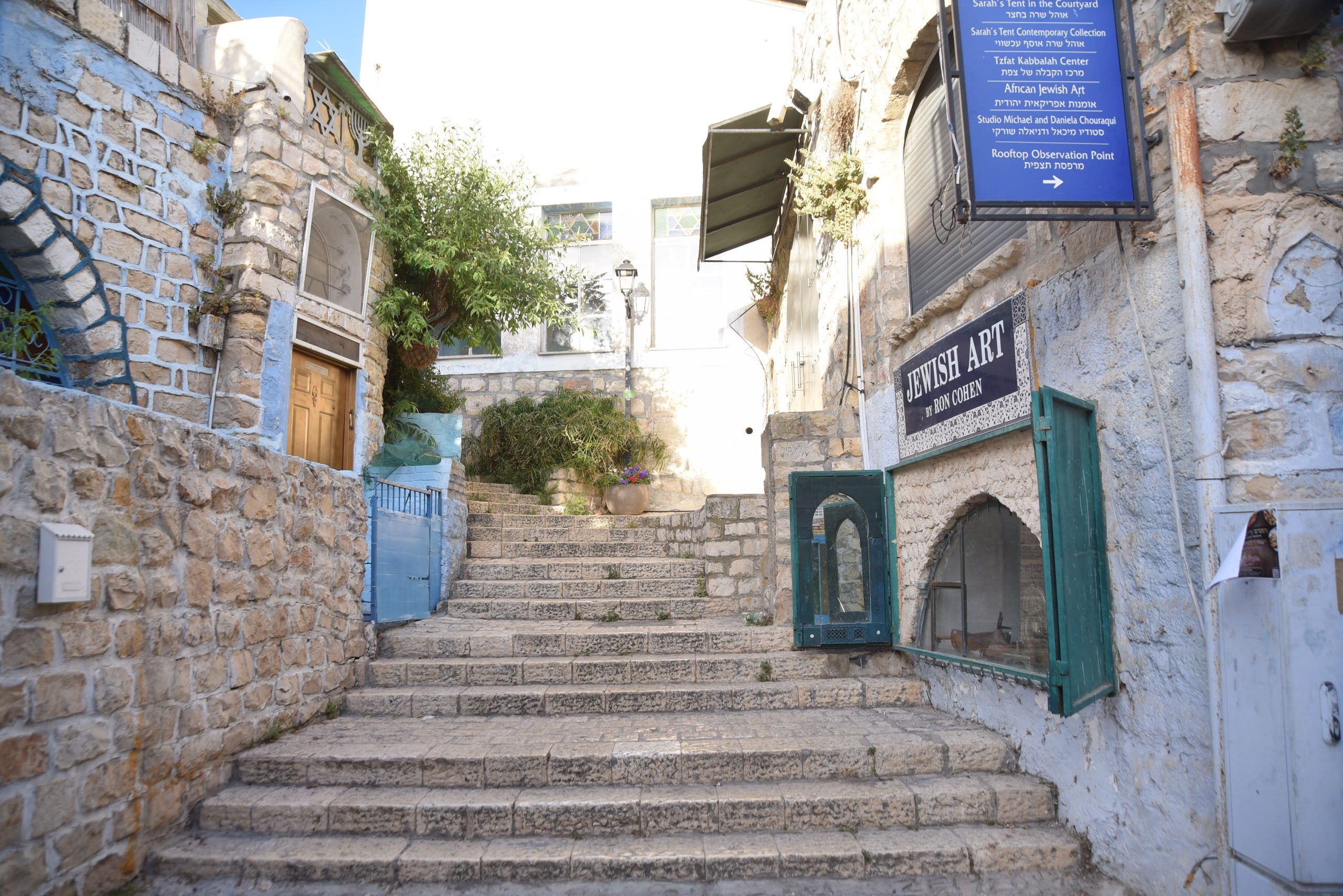 galilee/tzfat.jpg