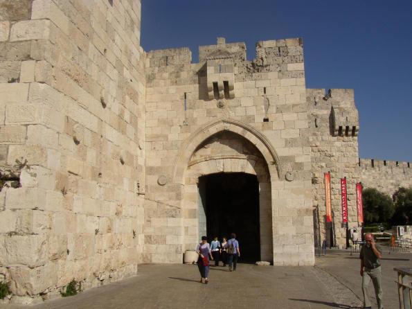jaffa-gate/Jaffa_Gate_Jerusalem.jpg