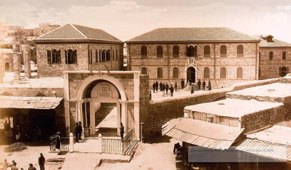 jaffa/kishle.jpg