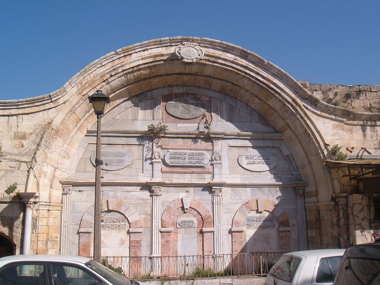 jaffa/sabil.jpg