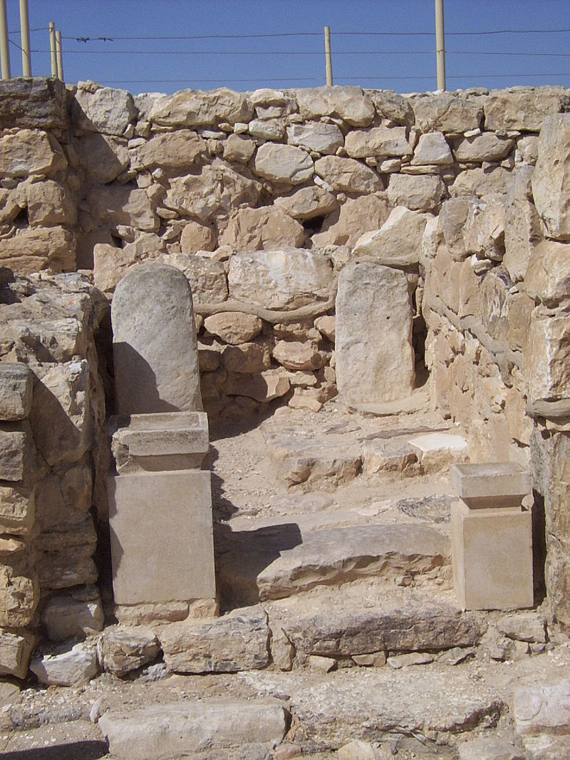 negev/Arad_Debir.jpg