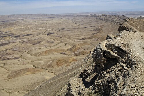 negev/makhtesh_gadol.jpg