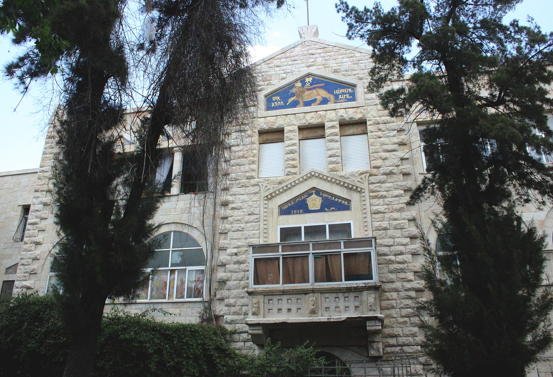 prophets/ethiopian_consulate.jpg