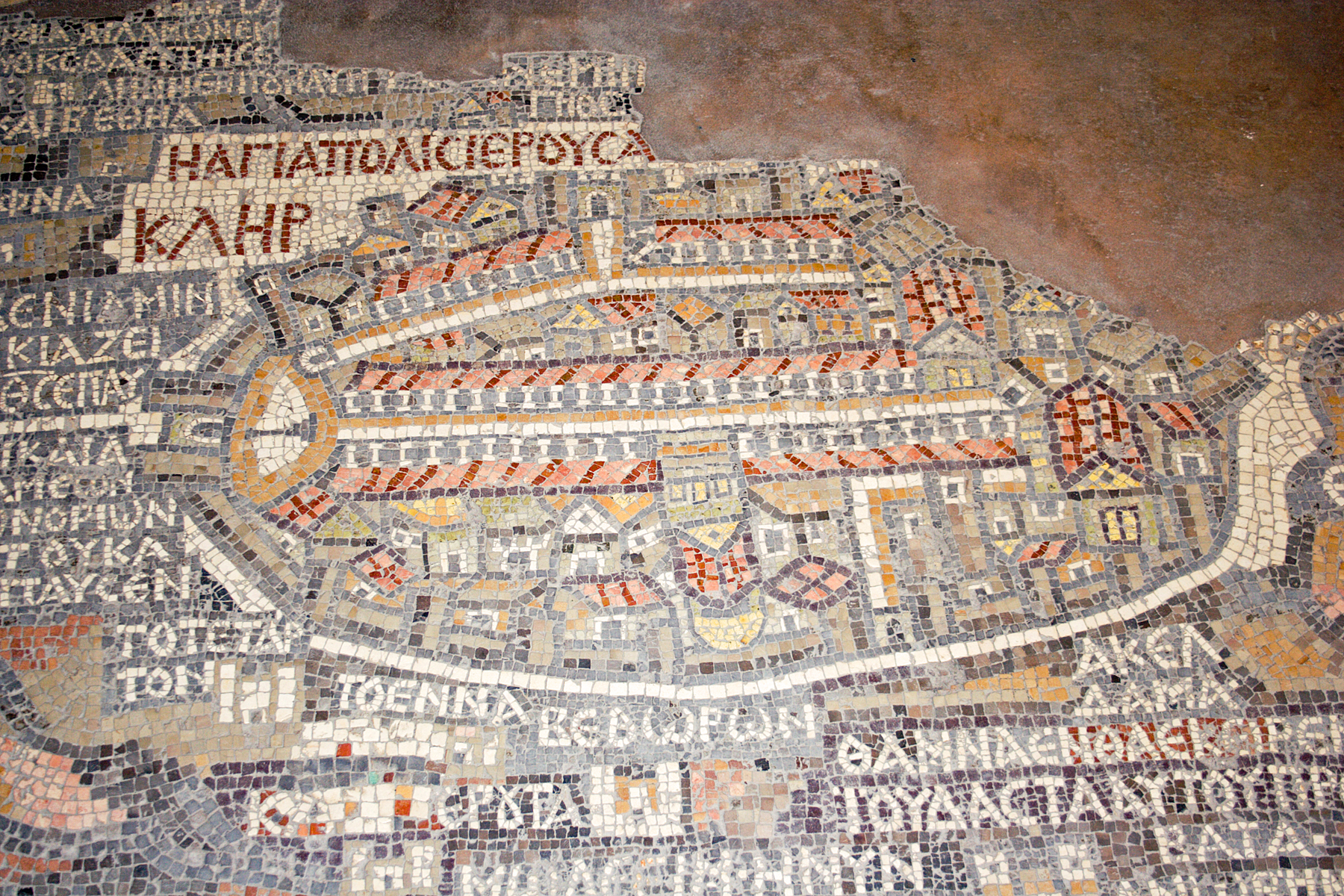 romanbyzantine/Madaba_Jerusalem_Mosaic.jpg