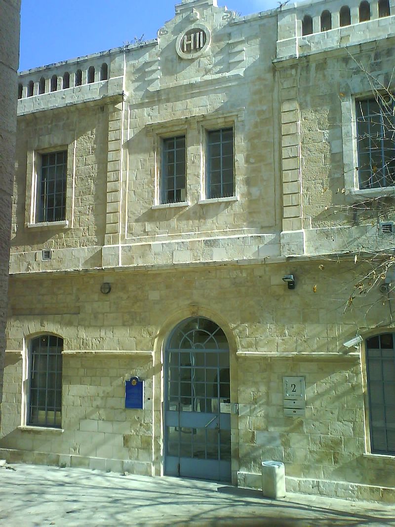 russian-compound/800px-Russian_Consulate.jpg