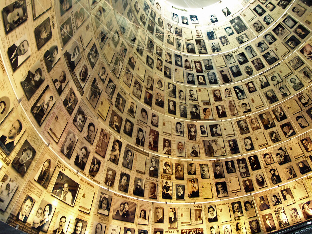 Yad Vashem