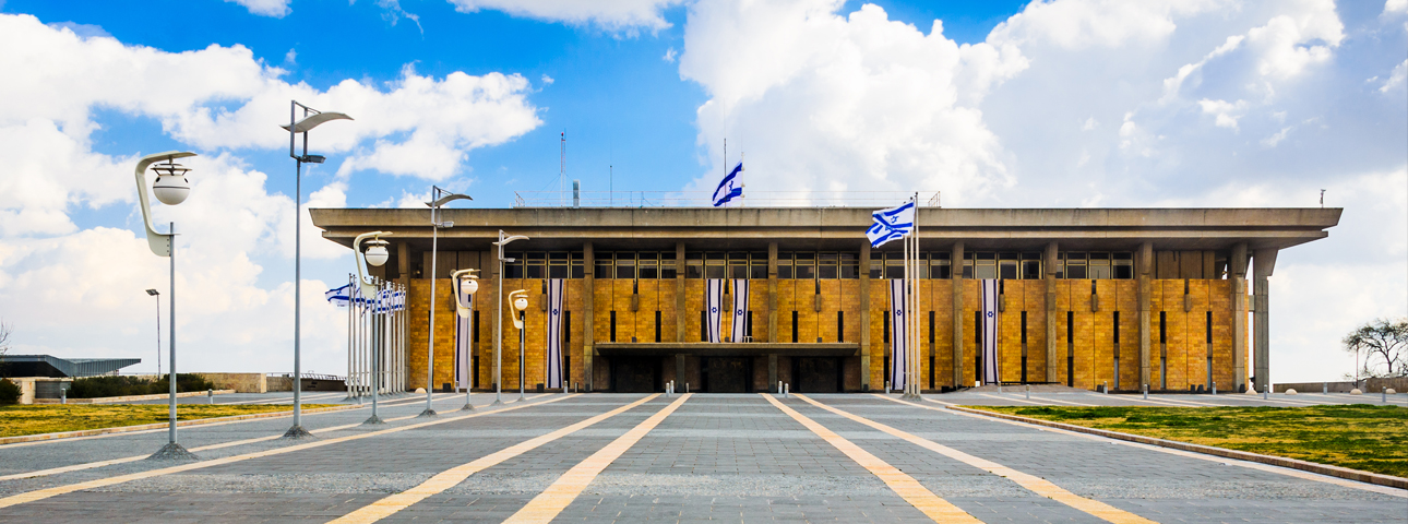 Knesset