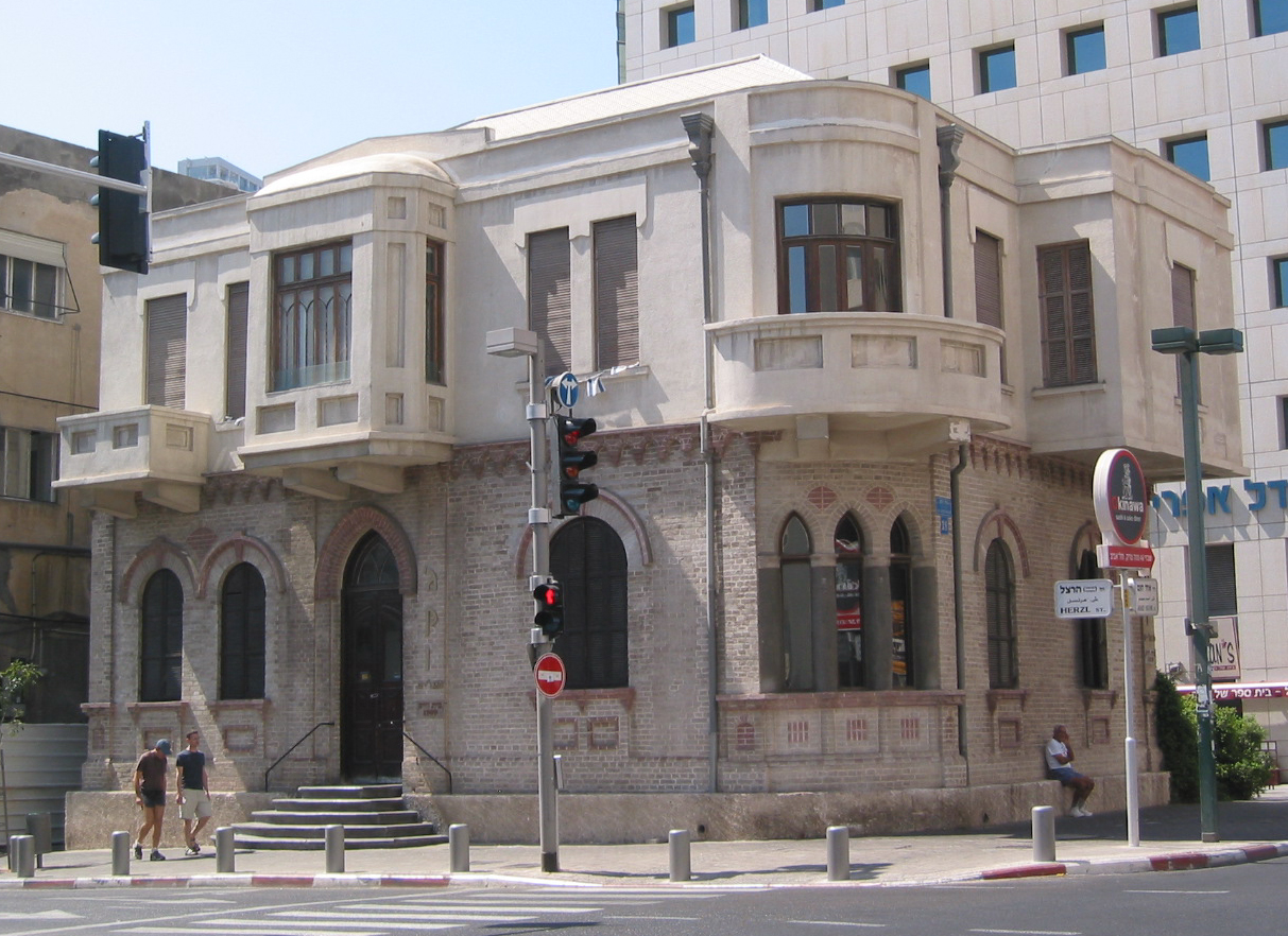 tel-aviv/Beit_weiss,_tel-aviv.jpg