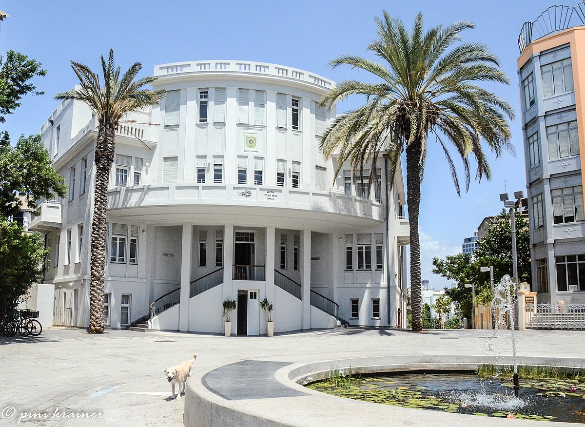 tel-aviv/beit_hayir.jpg