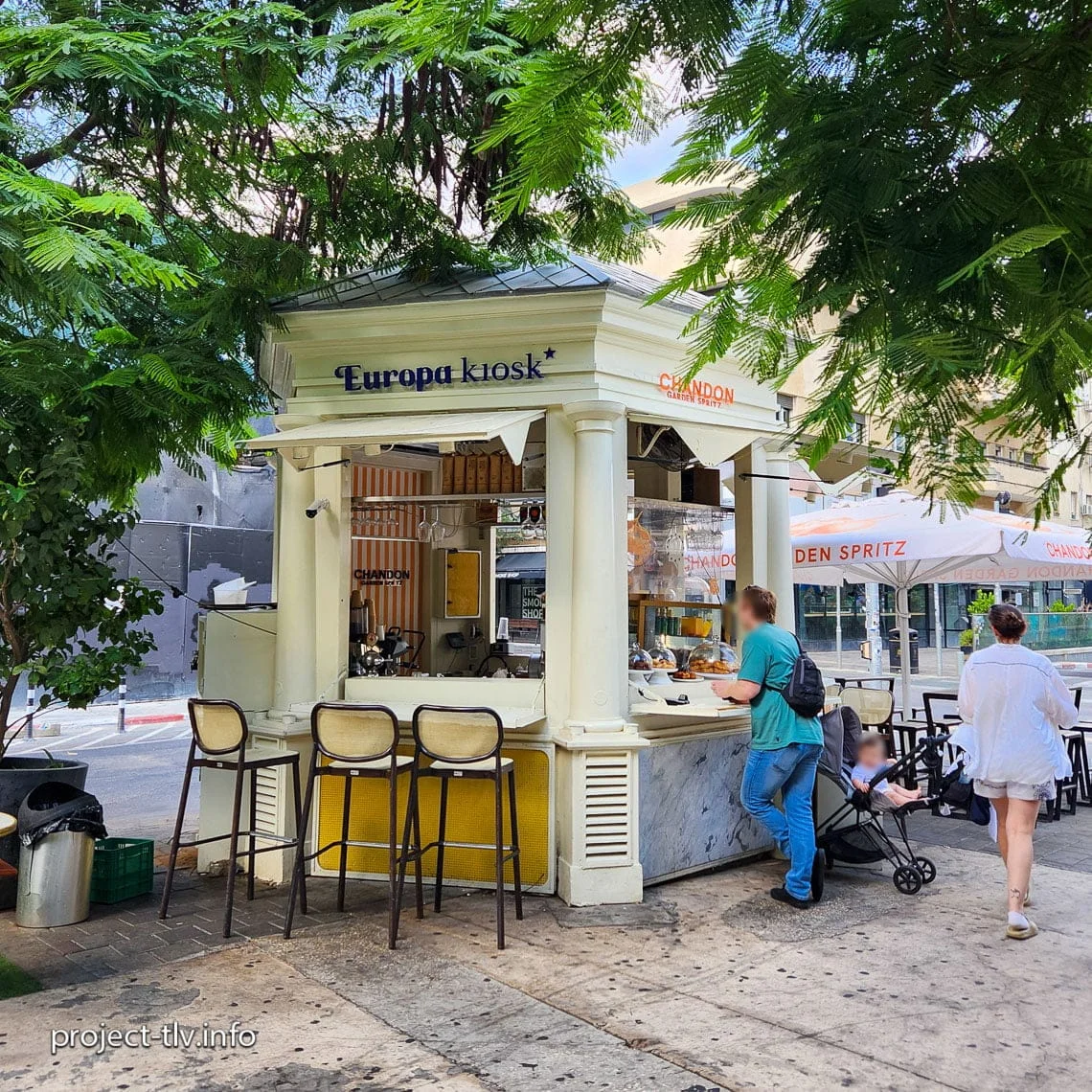 tel-aviv/kiosk.webp