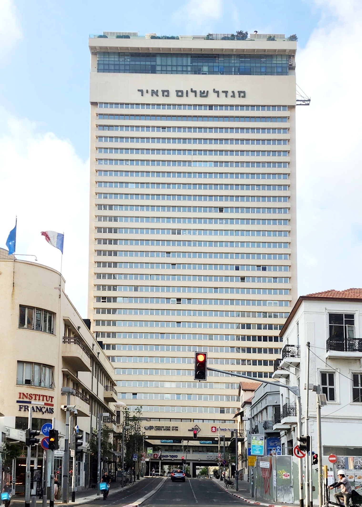 tel-aviv/migdal_shalom.jpg