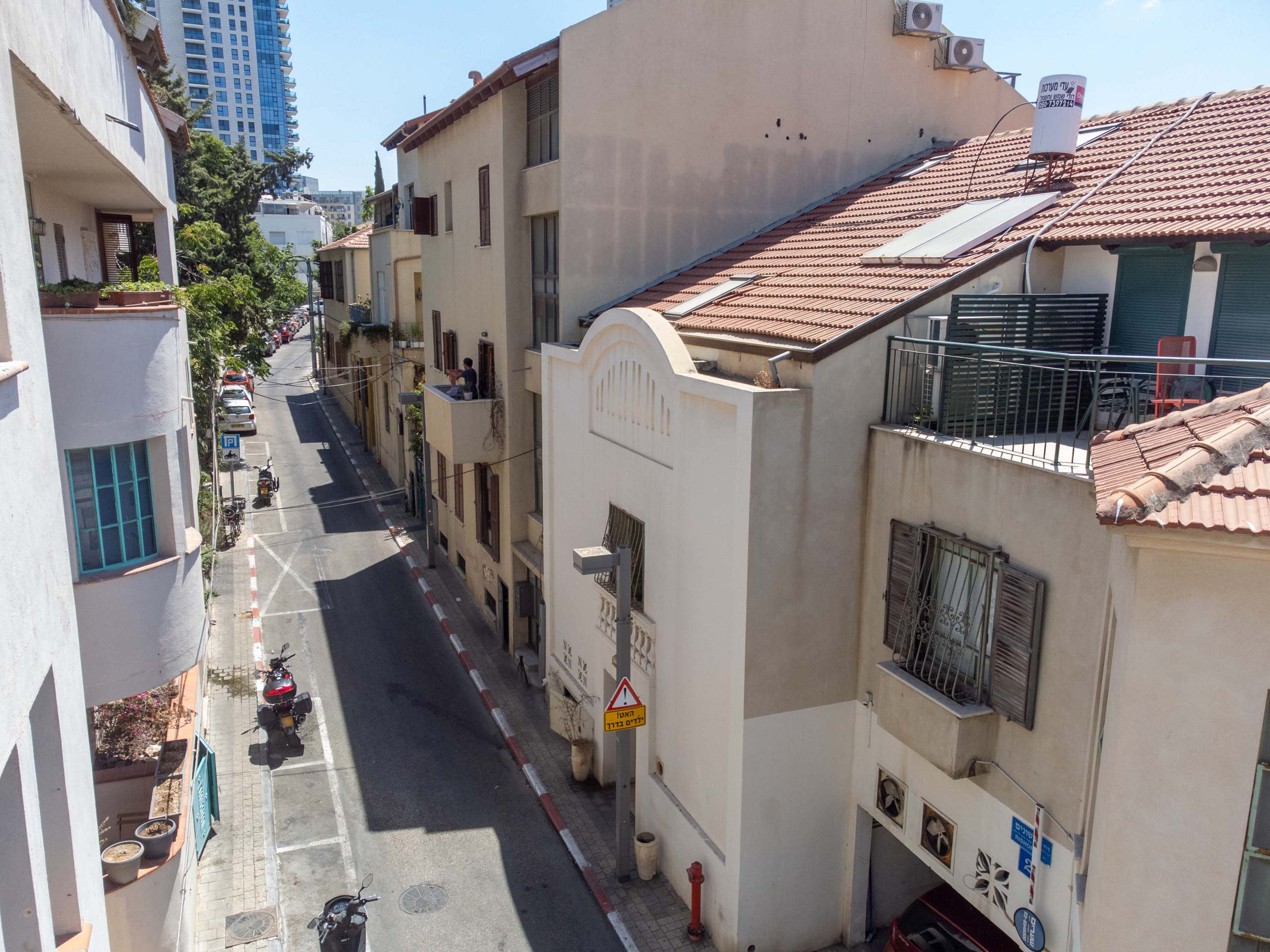 Shabazi Street
