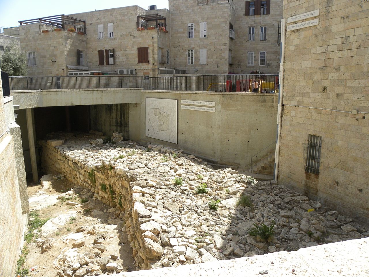 La Muralla de Ezequías