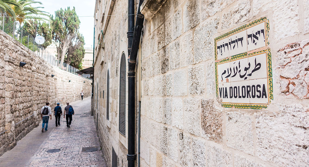 viadolorosa/Via-Dolorosa.jpg