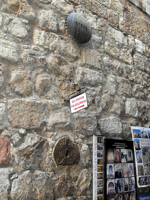 Via Dolorosa