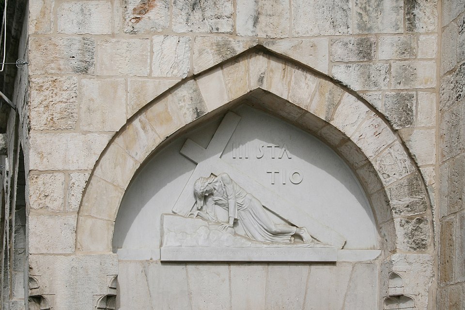 Via Dolorosa